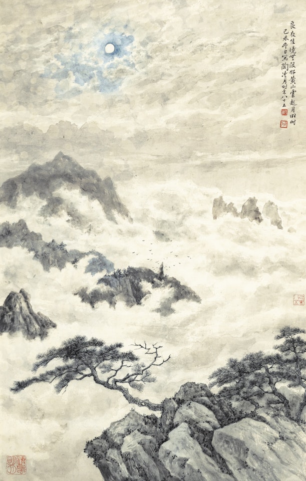 MOONLIT LANDSCAPE by Lengyue Tao