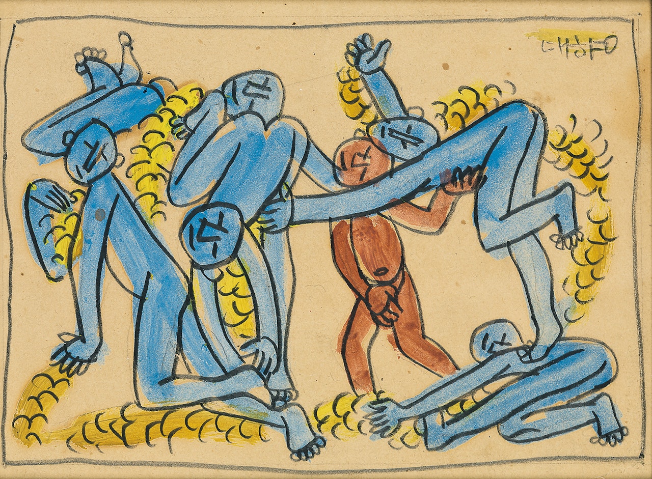 Children with Seaweeds by Lee JoongSeop