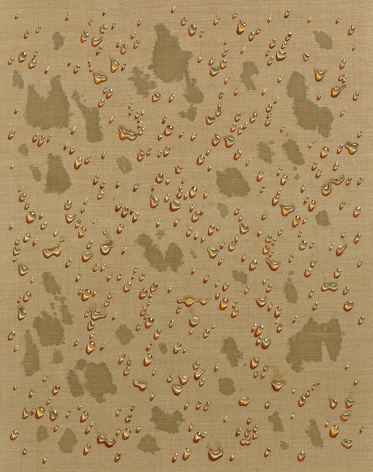 Waterdrops by Kim Tschang-Yeul