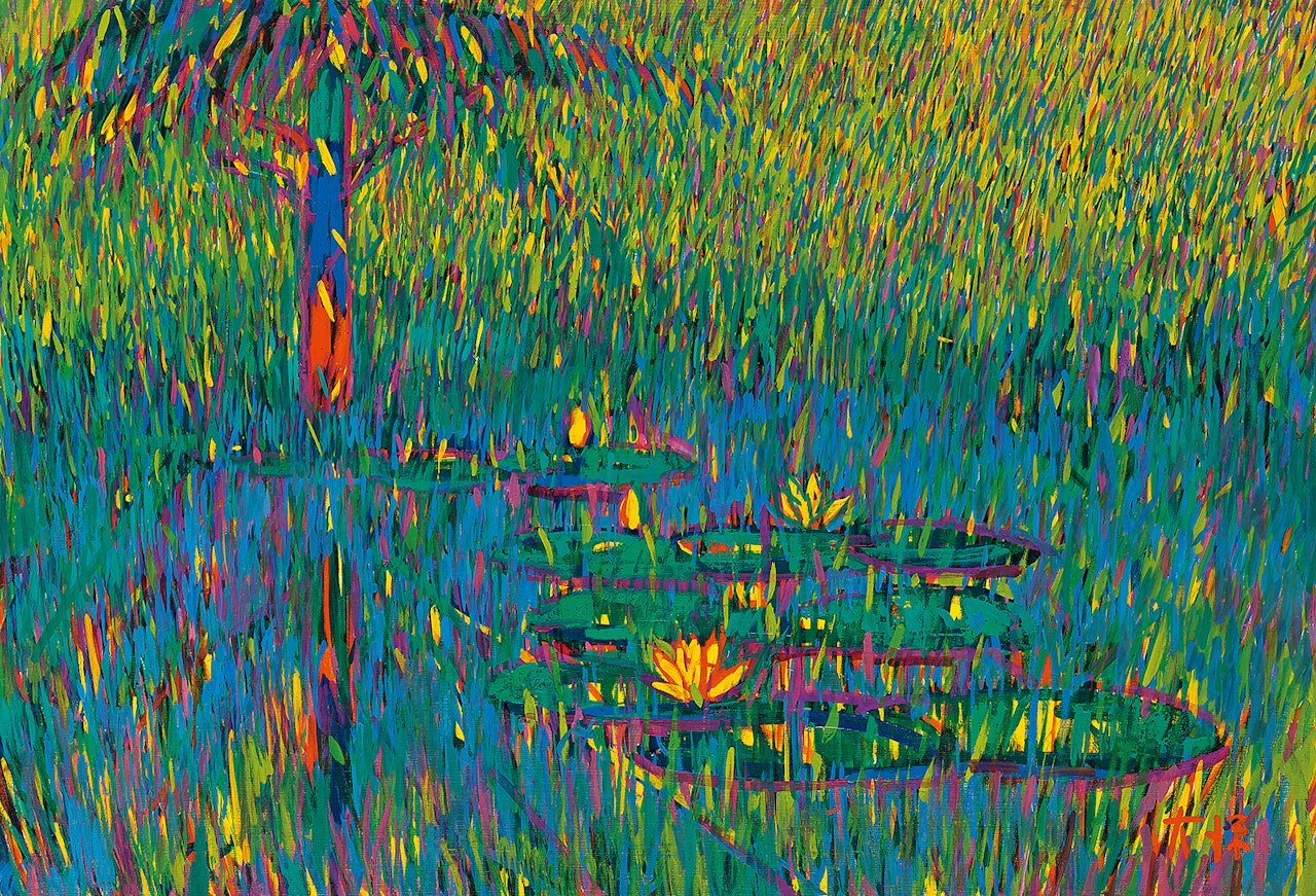 Pond by Lee Daiwon