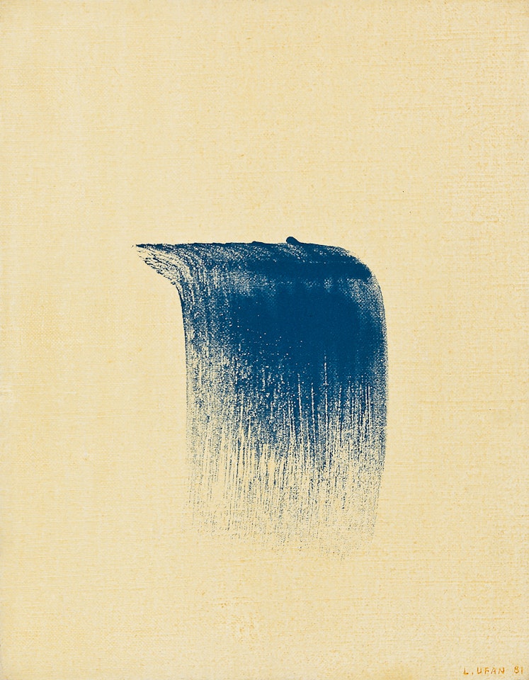 From Point by Lee Ufan