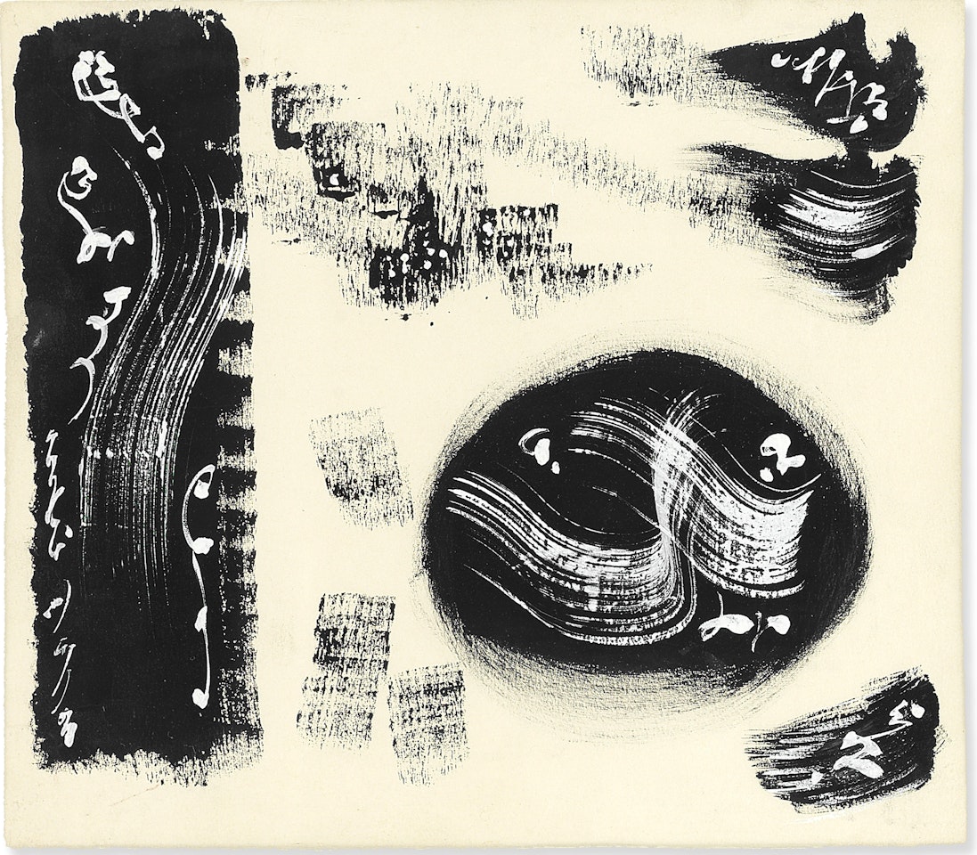 Sans titre by André Masson