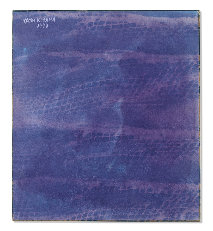 Meltwater in Spring by Yayoi Kusama