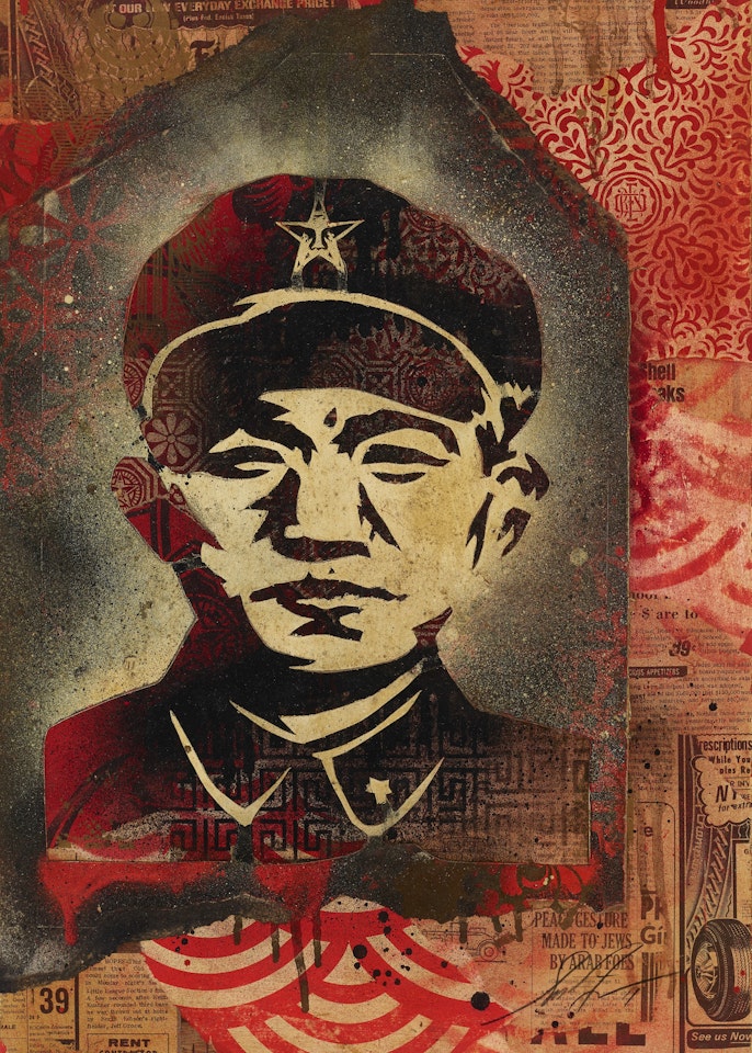 Chinese Soldier by Shepard Fairey