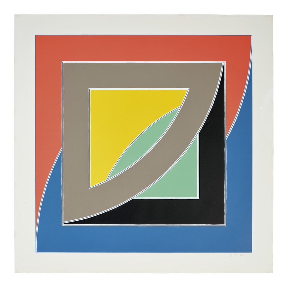River of Ponds III, from Newfoundland Series by Frank Stella