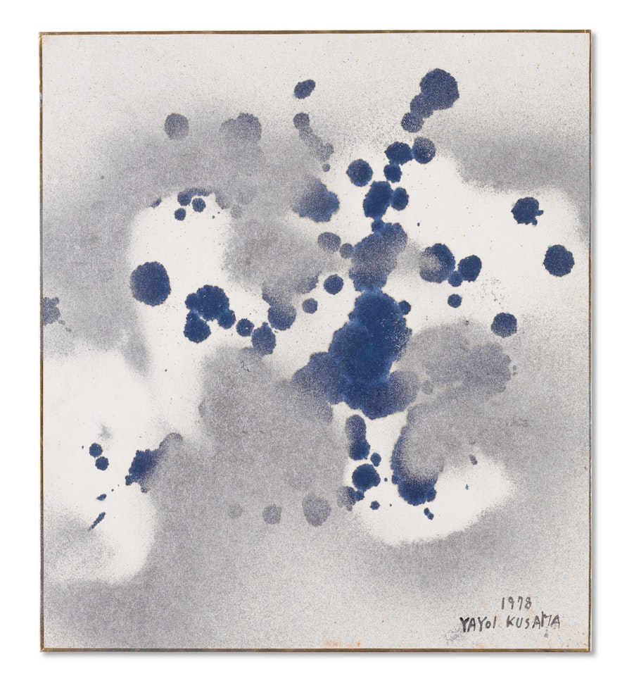 Rain by Yayoi Kusama