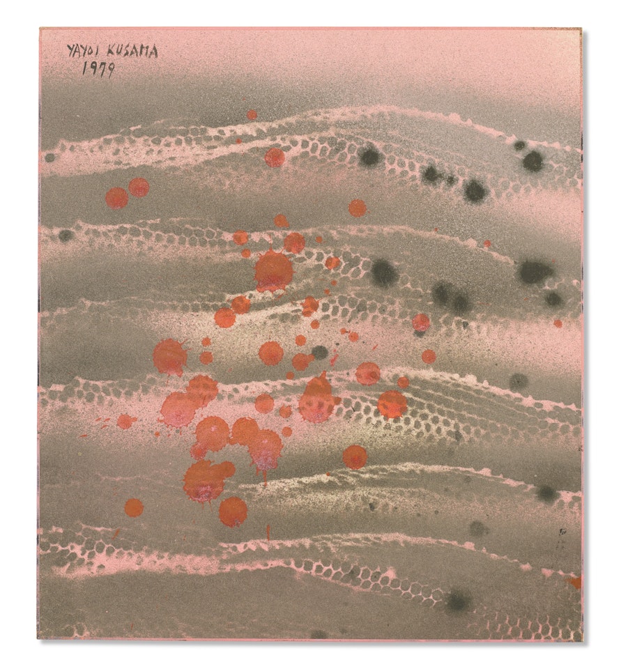 Rain on the Pacific by Yayoi Kusama