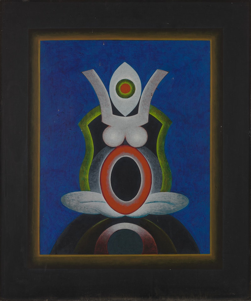 Untitled by Gulam Rasool Santosh