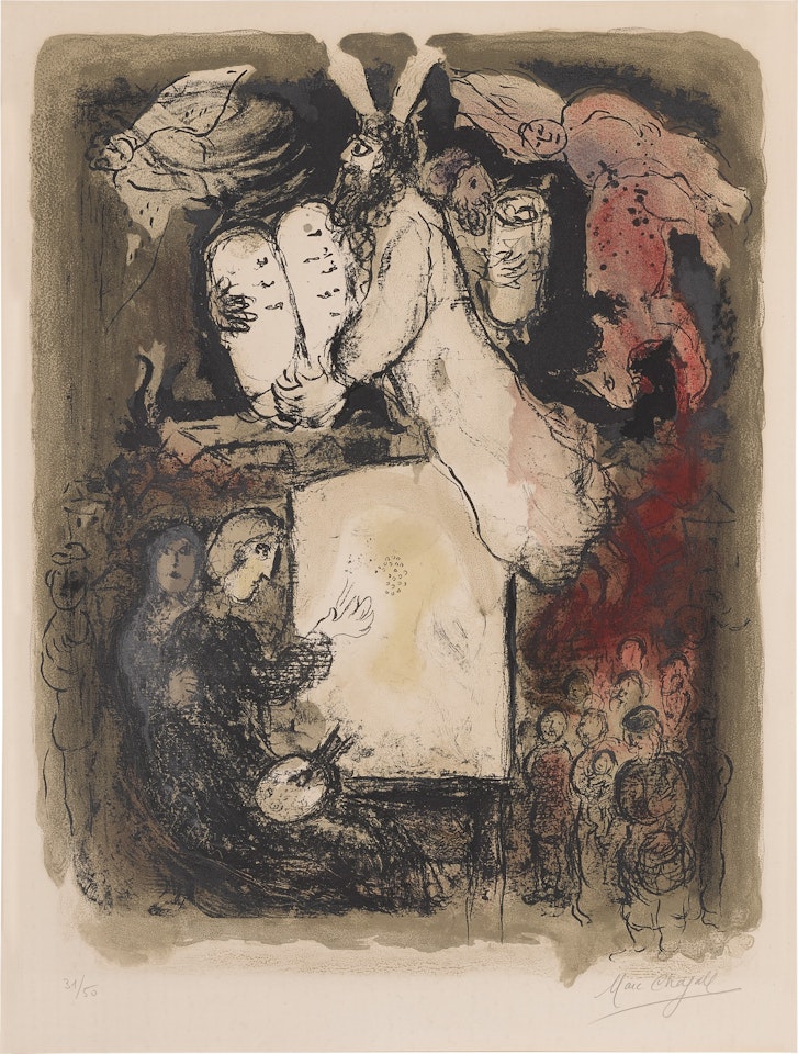 Painter's Dream (M. 489) by Marc Chagall