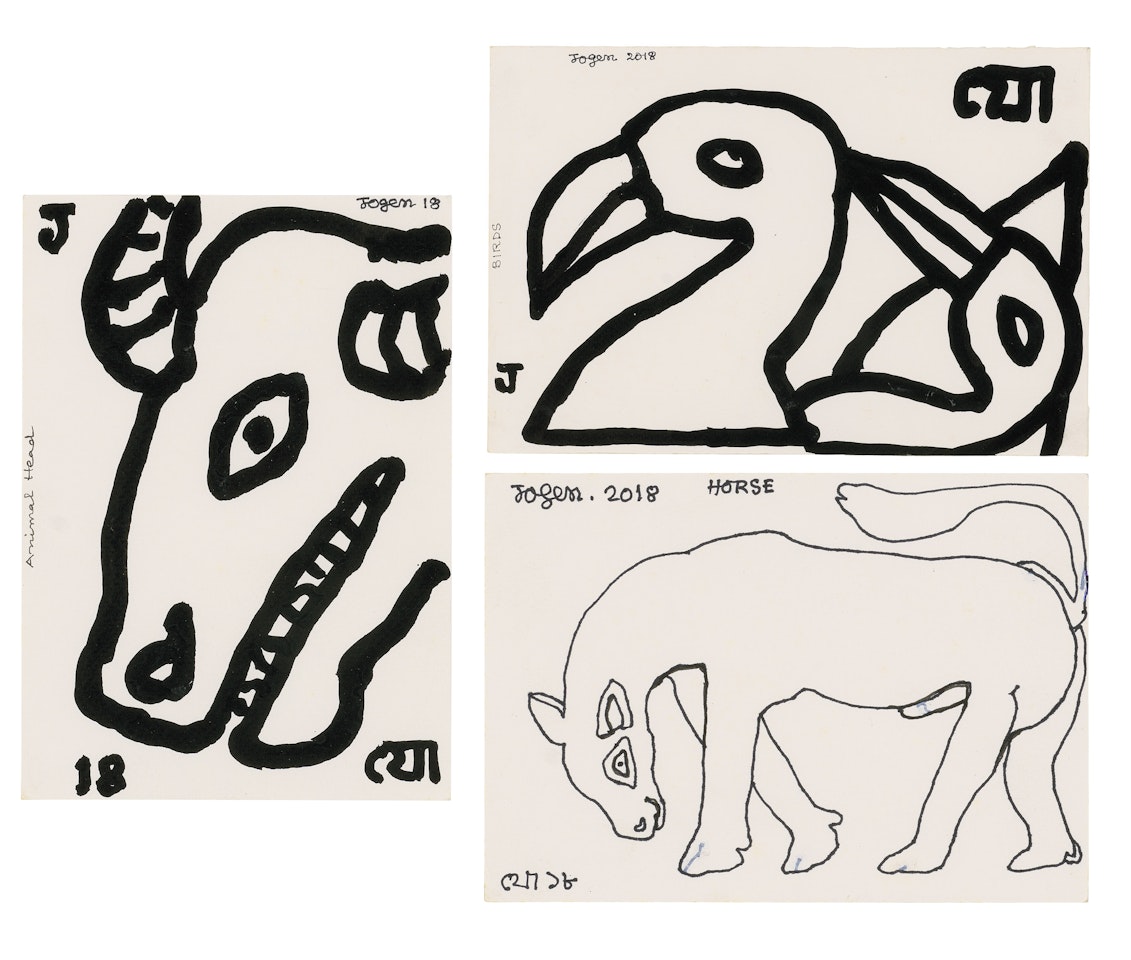Animal Head; Birds; Horse by Jogen Chowdhury