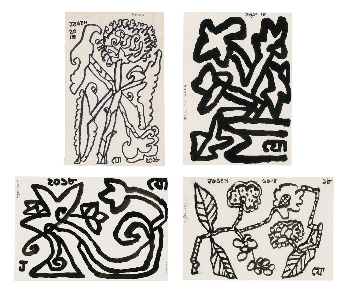 Creeper; Flower Vase; Flowers; Pushpalata by Jogen Chowdhury