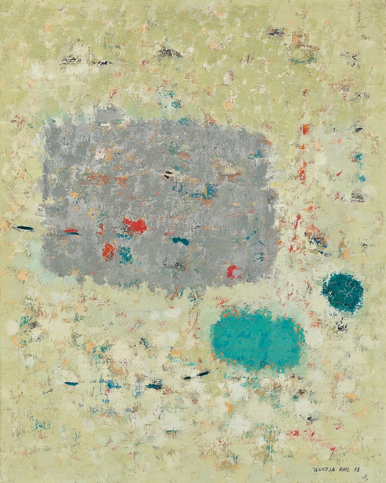 Nuit Adolescente by Seund Ja Rhee