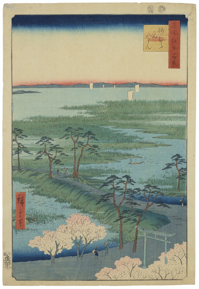 Sunamura Motohachiman (Moto-Hachiman Shrine, Sunamura) by Utagawa Hiroshige