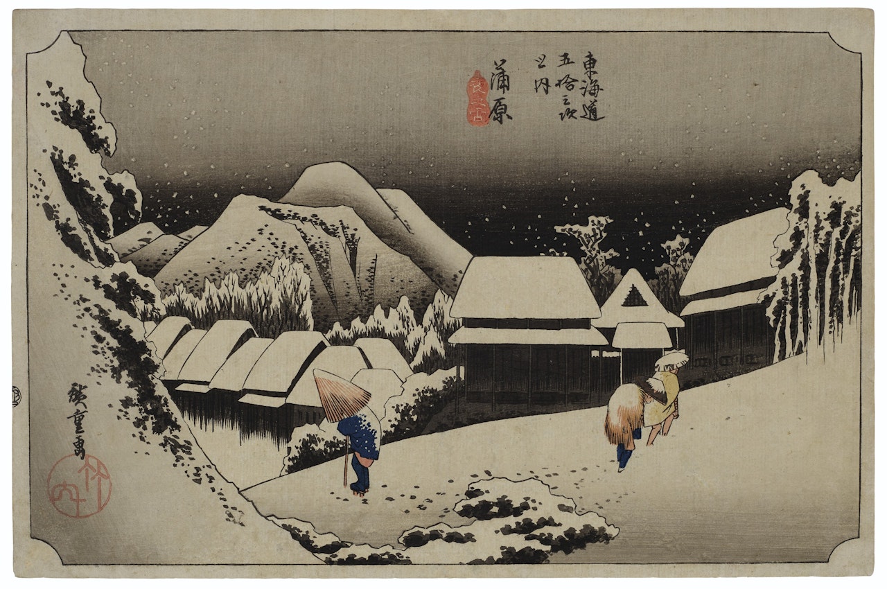 Kanbara yoru no yuki (Evening snow at Kanbara) by Utagawa Hiroshige