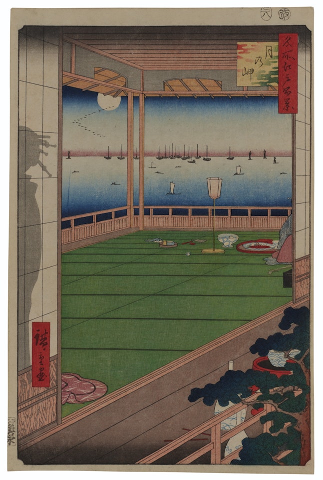 Tsuki no misaki (Moon-viewing point) by Utagawa Hiroshige