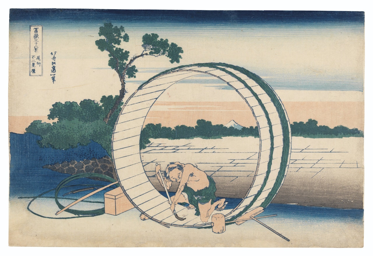 Bishu Fujimigahara (Fuji view plain in Owari Province) by Katsushika Hokusai