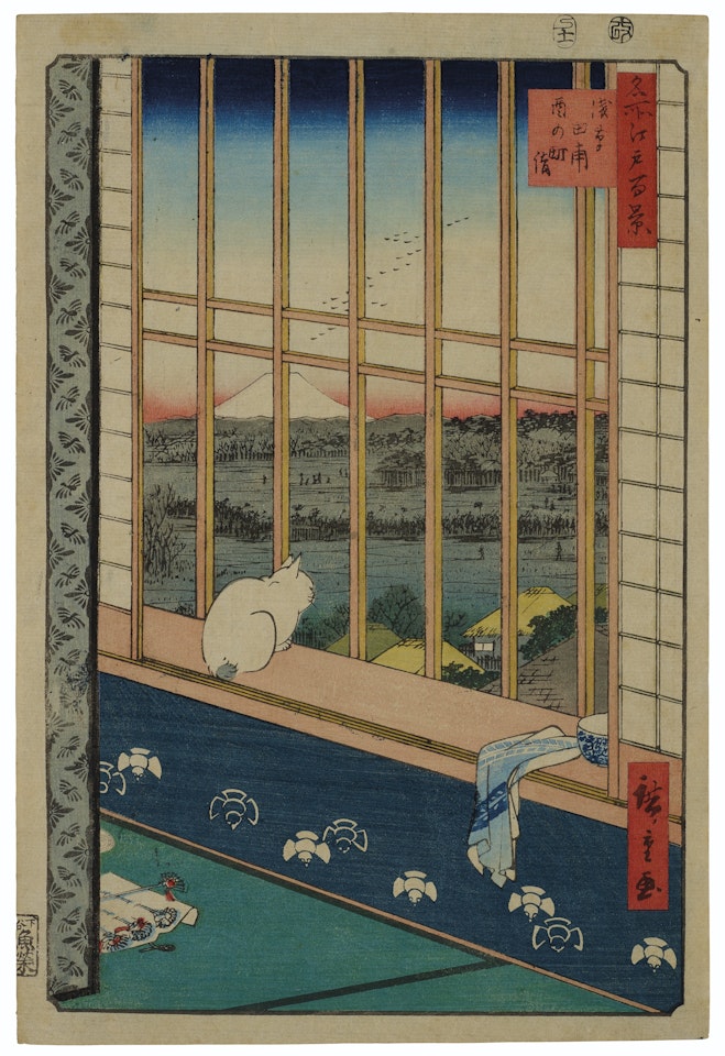 Asakusa tanbo Torinomachi mode (Asakusa Ricefields and Torinomachi Festival) by Utagawa Hiroshige