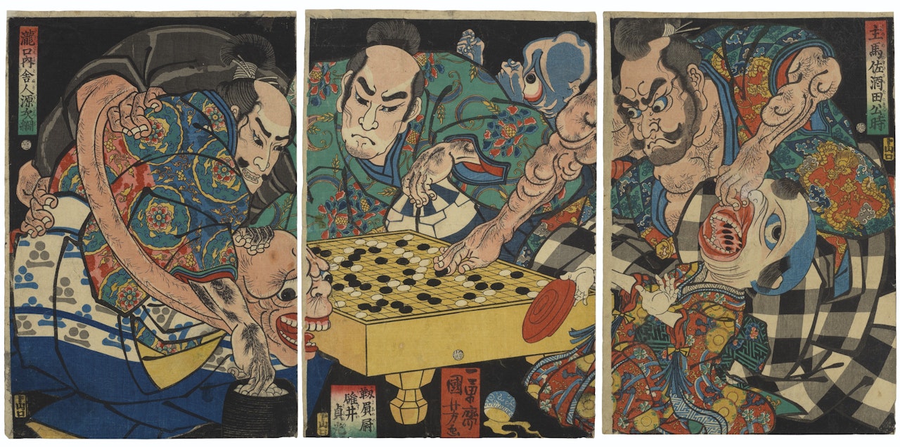 Shumenosuke Sakata no Kintoki, Takiguchi no toneri Genji Tsuna, Dakoe no jo Usui Sadamitsu (Sakata no Kintoki, Usui Sadamitsu and Genji Tsuna subdue monsters while playing go) by Utagawa Kuniyoshi
