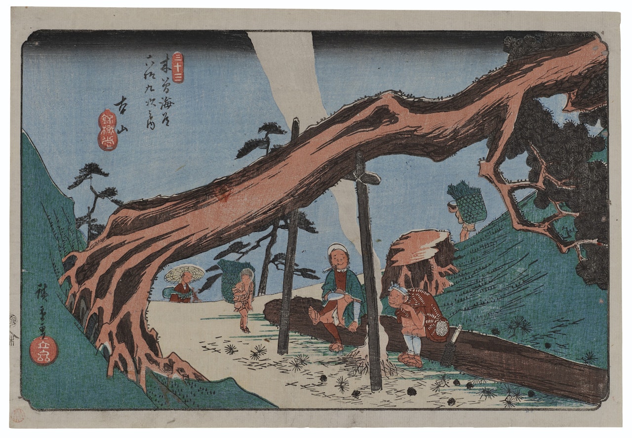 Motoyama by Utagawa Hiroshige