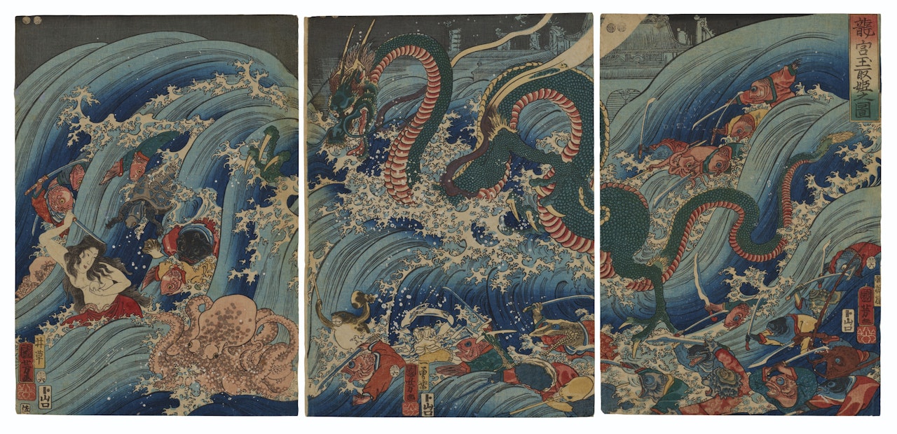 Tamatori-hime at the Ryugu (Prince Tamatori at Ryugu Palace) by Utagawa Kuniyoshi
