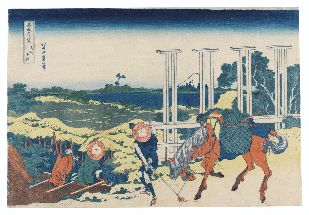 Bushu Senju (Senju in Musashi Province) by Katsushika Hokusai