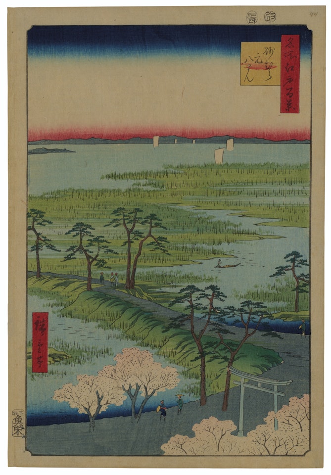 Sunamura Motohachiman (Moto-Hachiman Shrine, Sunamura) by Utagawa Hiroshige