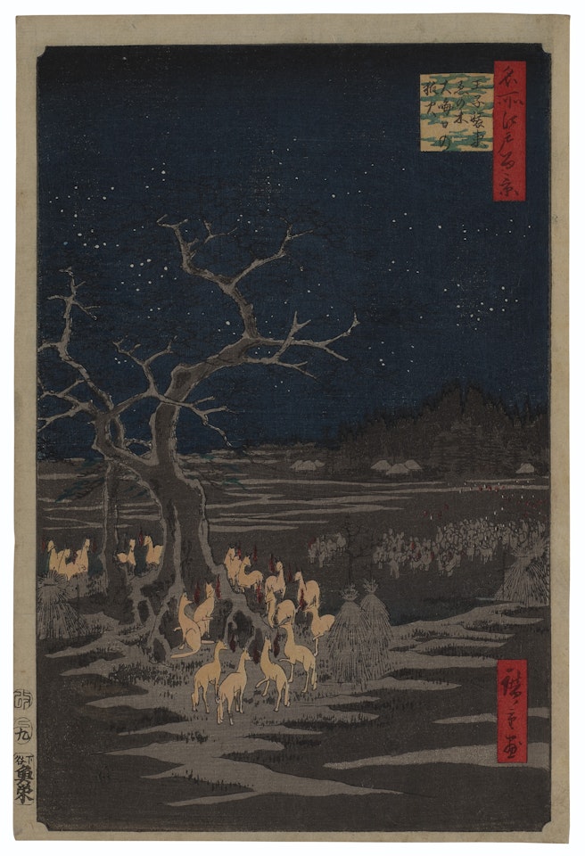 Oji shozoku enoki omisoka no kitsunebi (New Year's Eve foxfires at nettle tree, Oji) by Utagawa Hiroshige