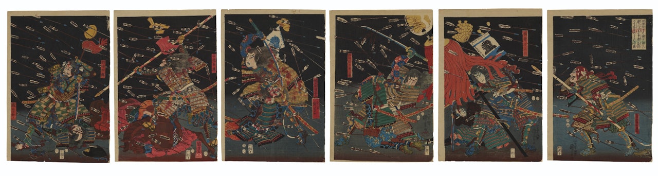 Last stand of the Kusunoki at Shijo Nawate by Utagawa Kuniyoshi