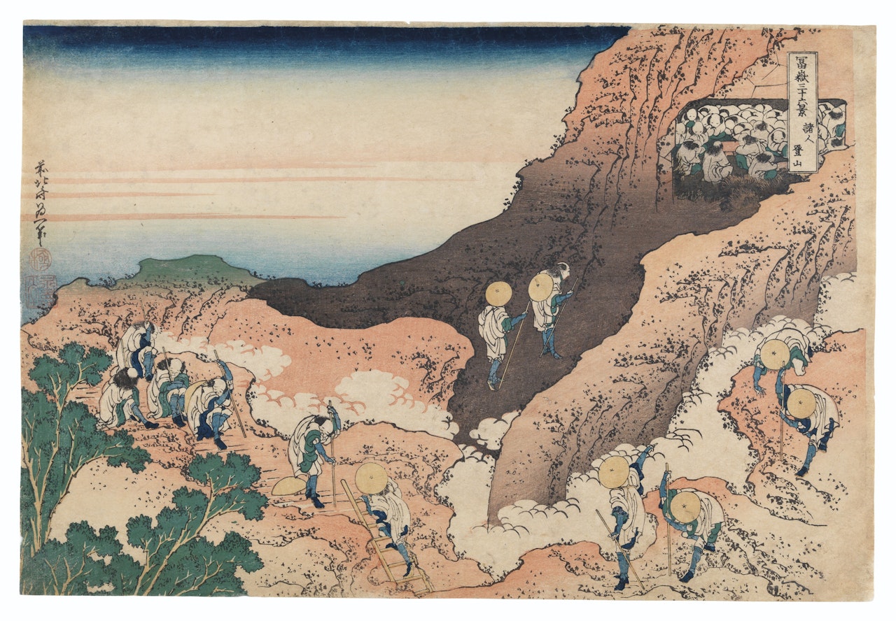 Shojin tozan (Groups of mountain climbers) by Katsushika Hokusai