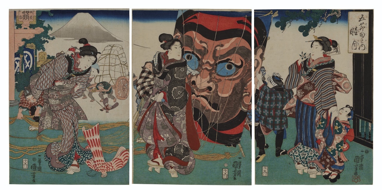 January (Mutsuki) by Utagawa Kuniyoshi