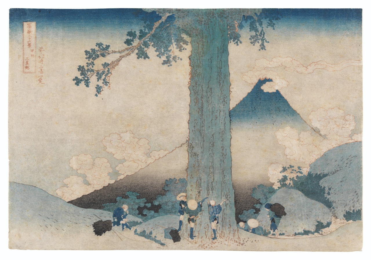 Koshu Mishima-goe (Mishima Pass in Kai Province) by Katsushika Hokusai