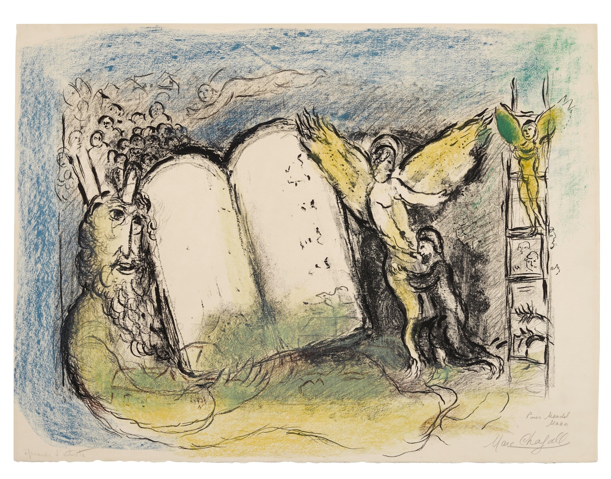 Vision de Moïse (M. 554a) by Marc Chagall