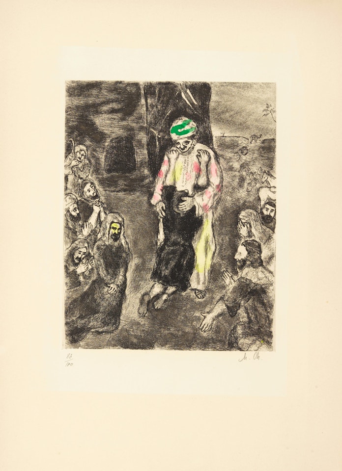 Joseph reconnu par ses frères,  from La Bible (V. 220; C. bk. 30) by Marc Chagall