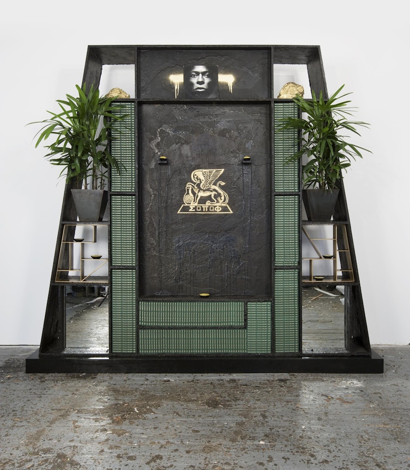 Souls of Black Folk by Rashid Johnson