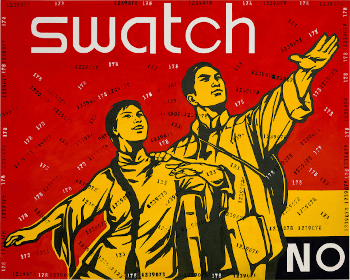 Great Criticism Series: Swatch by Wang Guangyi