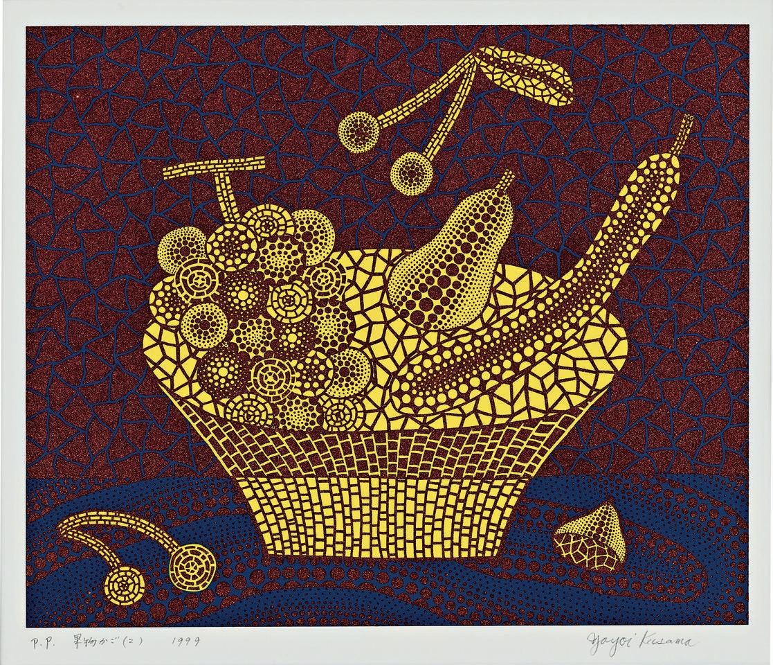 FRUIT BASKET (2) by Yayoi Kusama