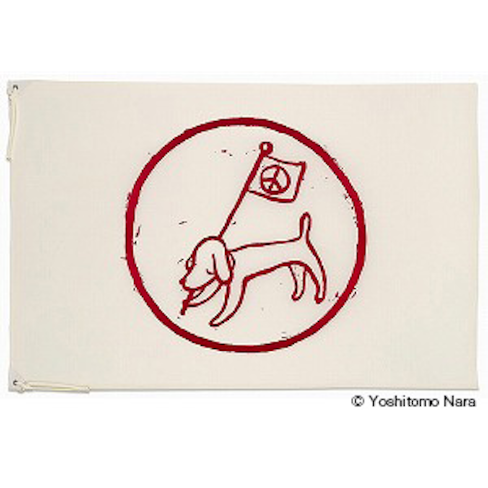 Peace Flag (E-2001-002) by Yoshitomo Nara