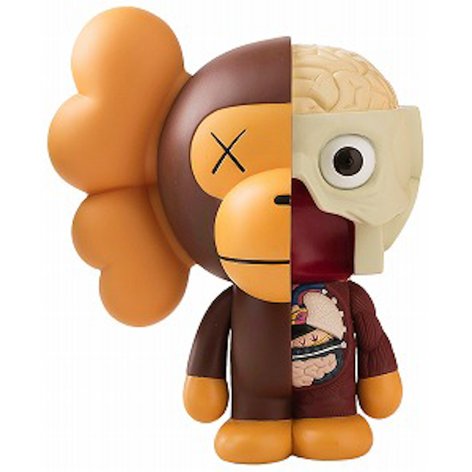 MILO (Brown) by Kaws