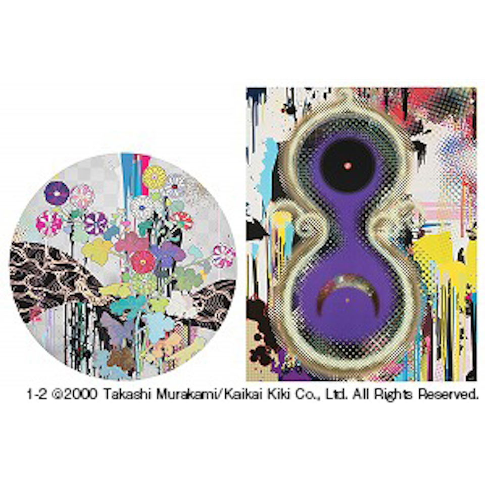 Sold at Auction: Takashi Murakami, Takashi Murakami and Louis