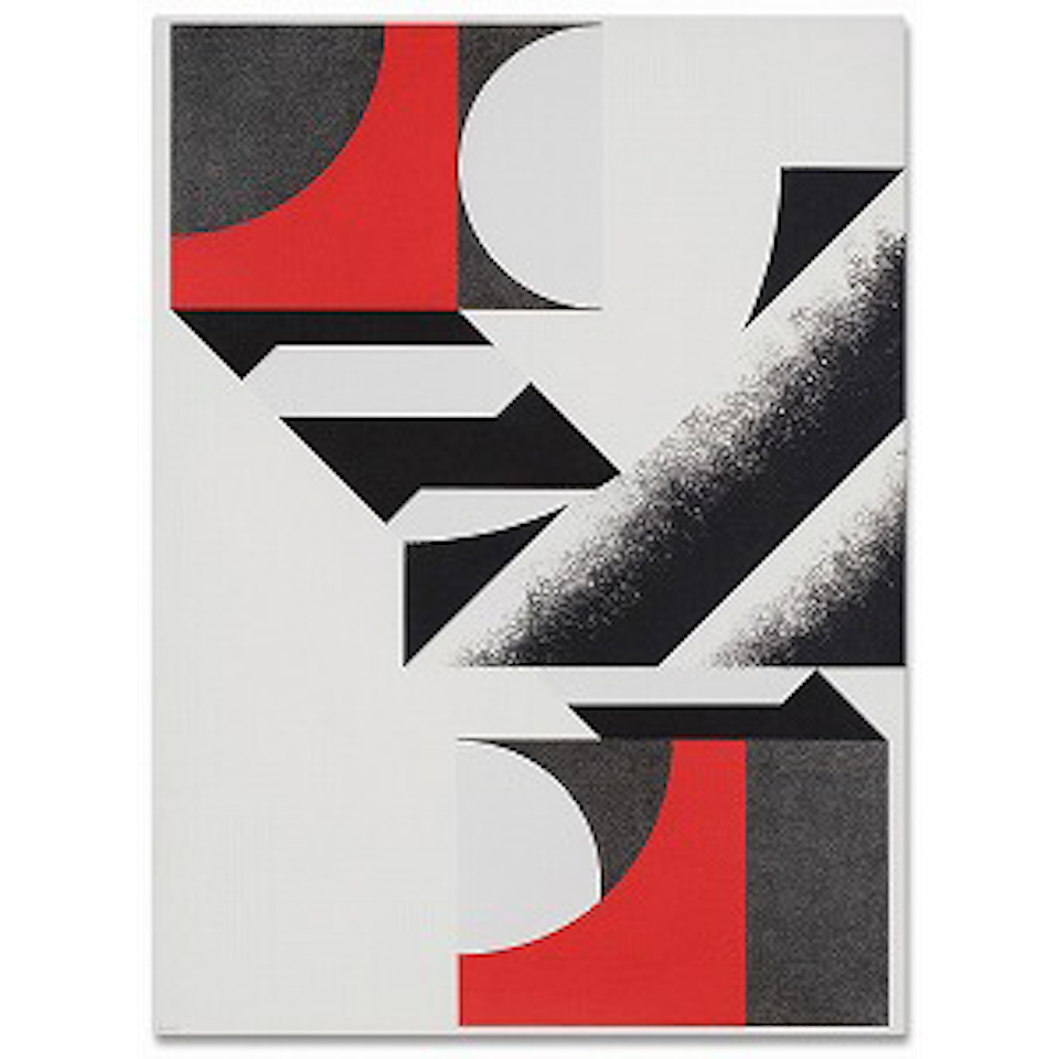 ESPACE (SILENCE) by Kumi Sugai
