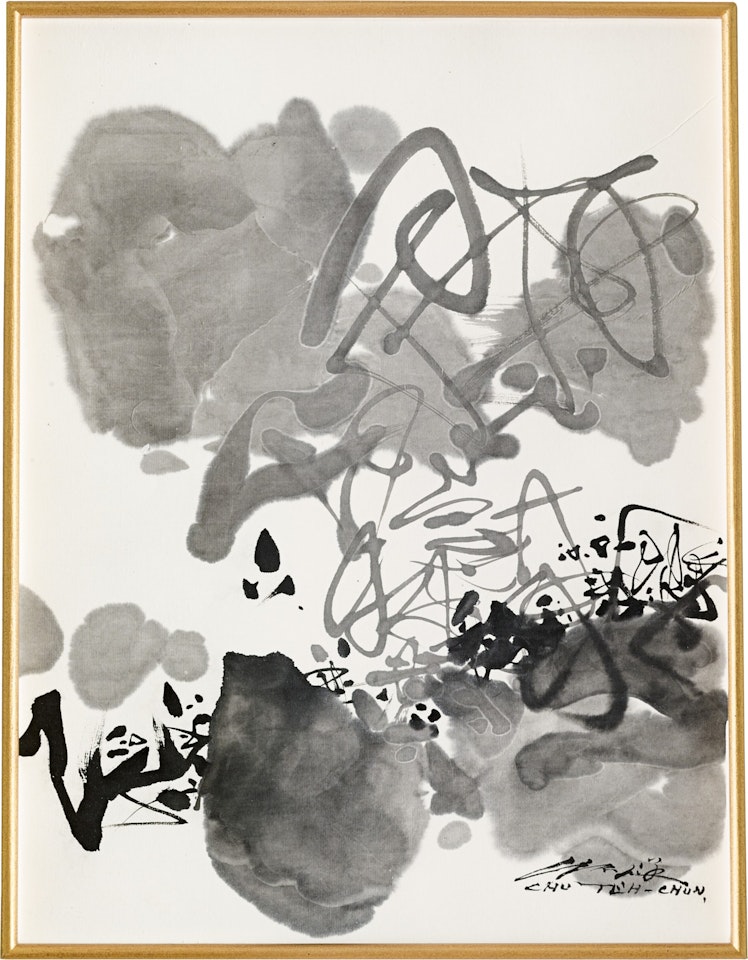 Abstract Composition by Chu Teh-Chun