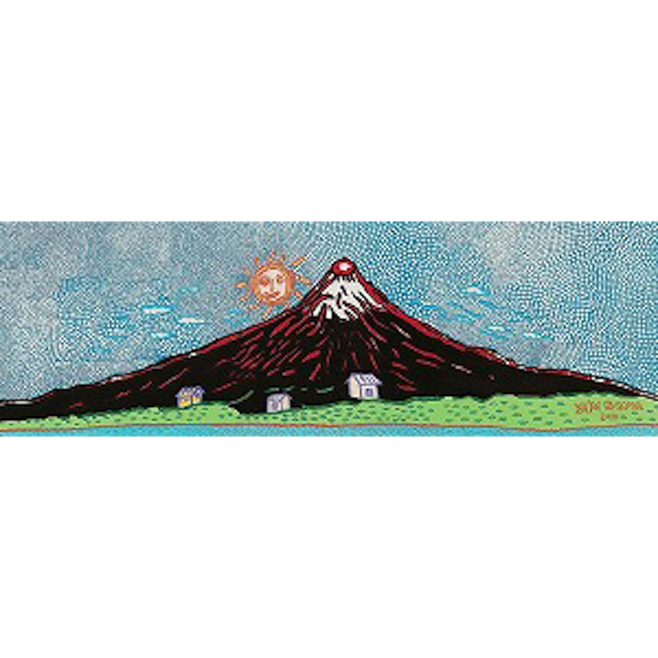 Mt. Fuji in Seven Colours - Where our soul sets in, this dark mountain embraces all with love (Kusama 395) by Yayoi Kusama