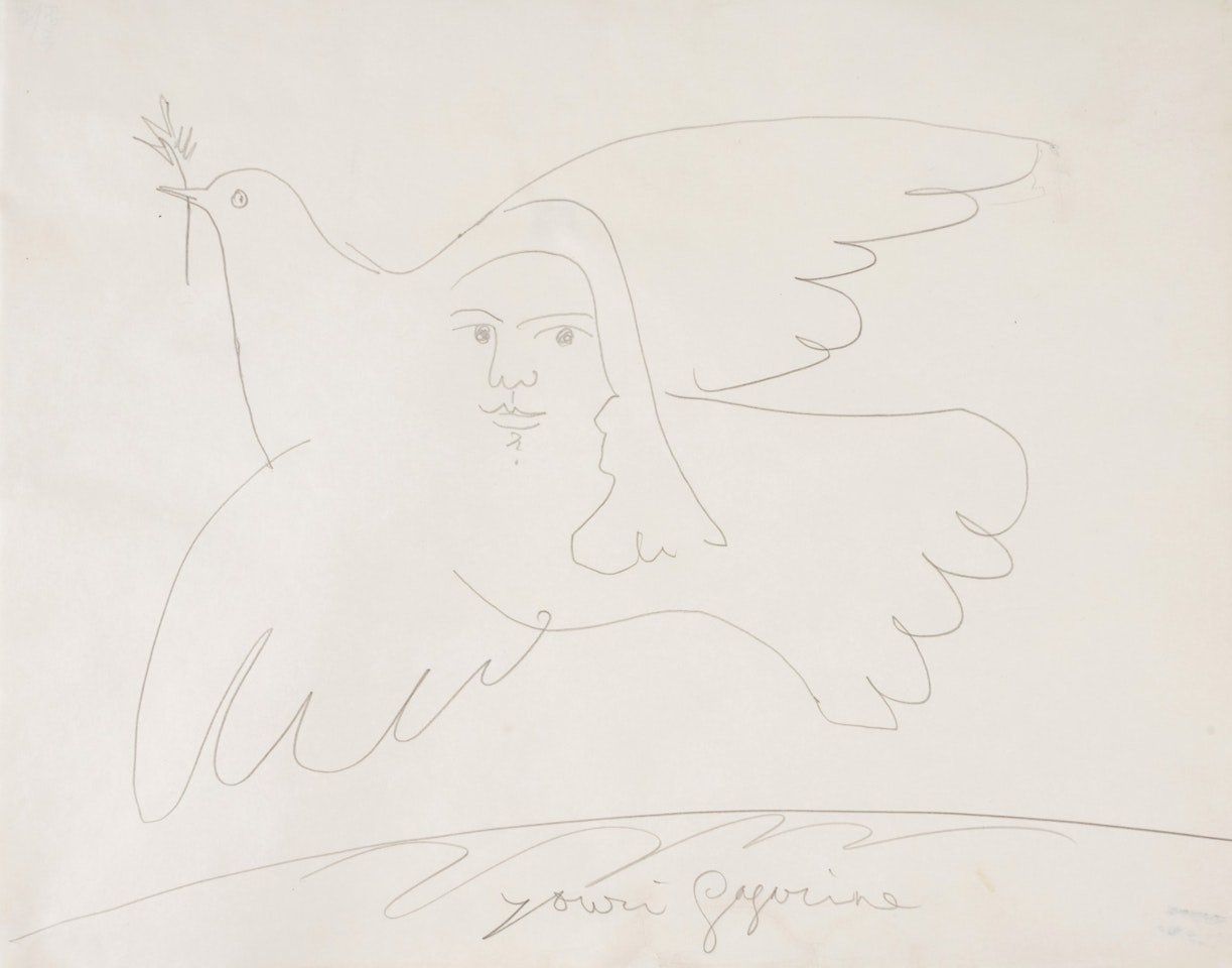 Étude pour Youri Gagarine by Pablo Picasso