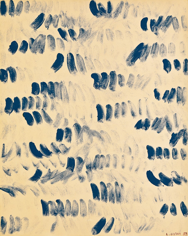 From Point by Lee Ufan