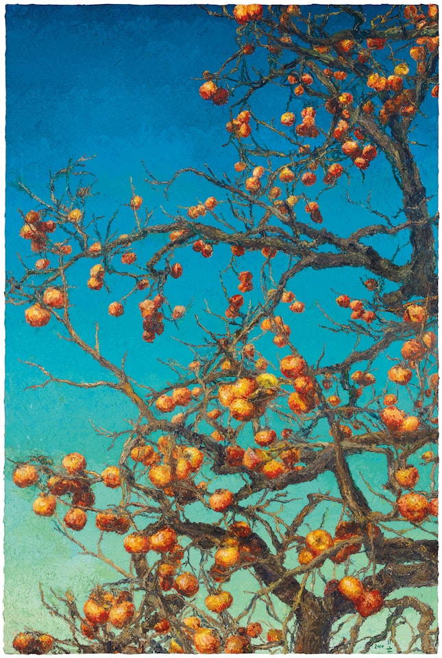 Persimmons by Oh ChiGyun