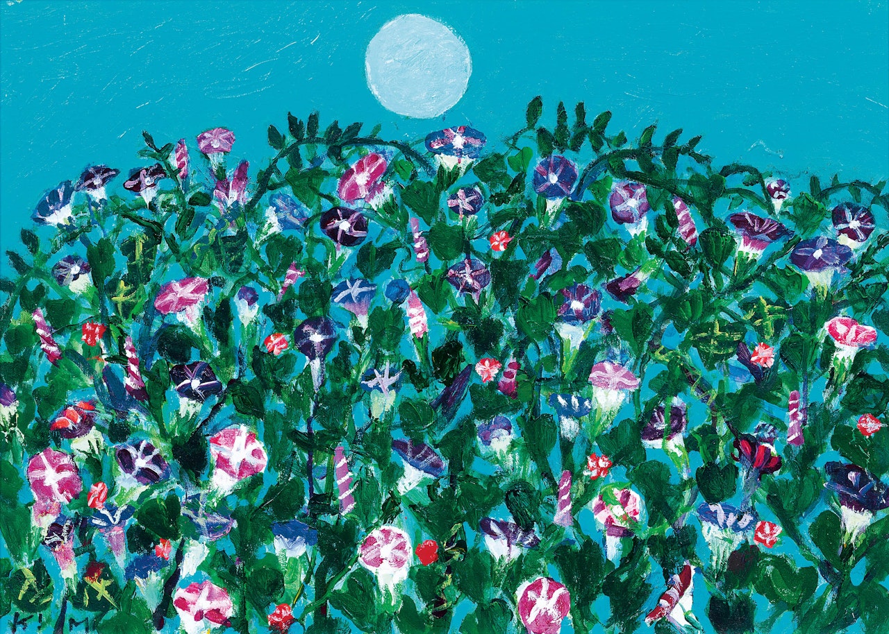 Moon and Morning Glory by Kim Chong Hak