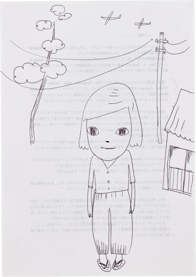 Untitled by Yoshitomo Nara