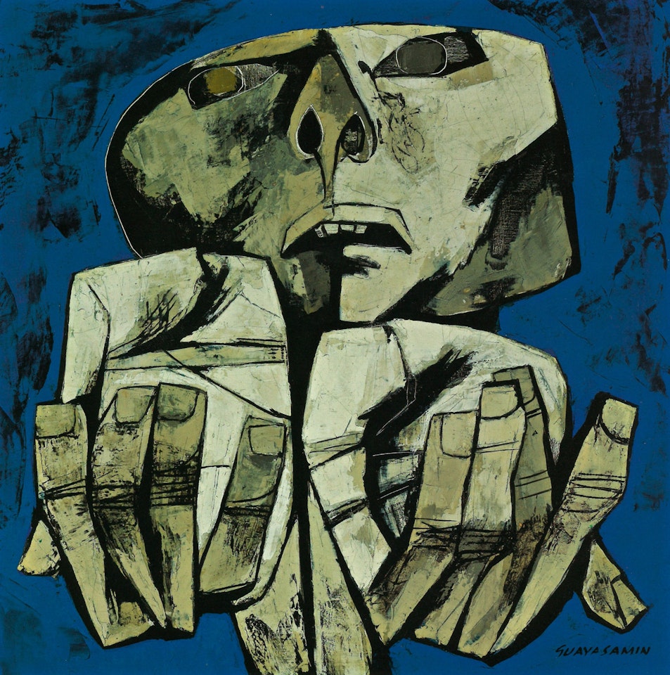 Manos de un mendigo by Oswaldo Guayasamin