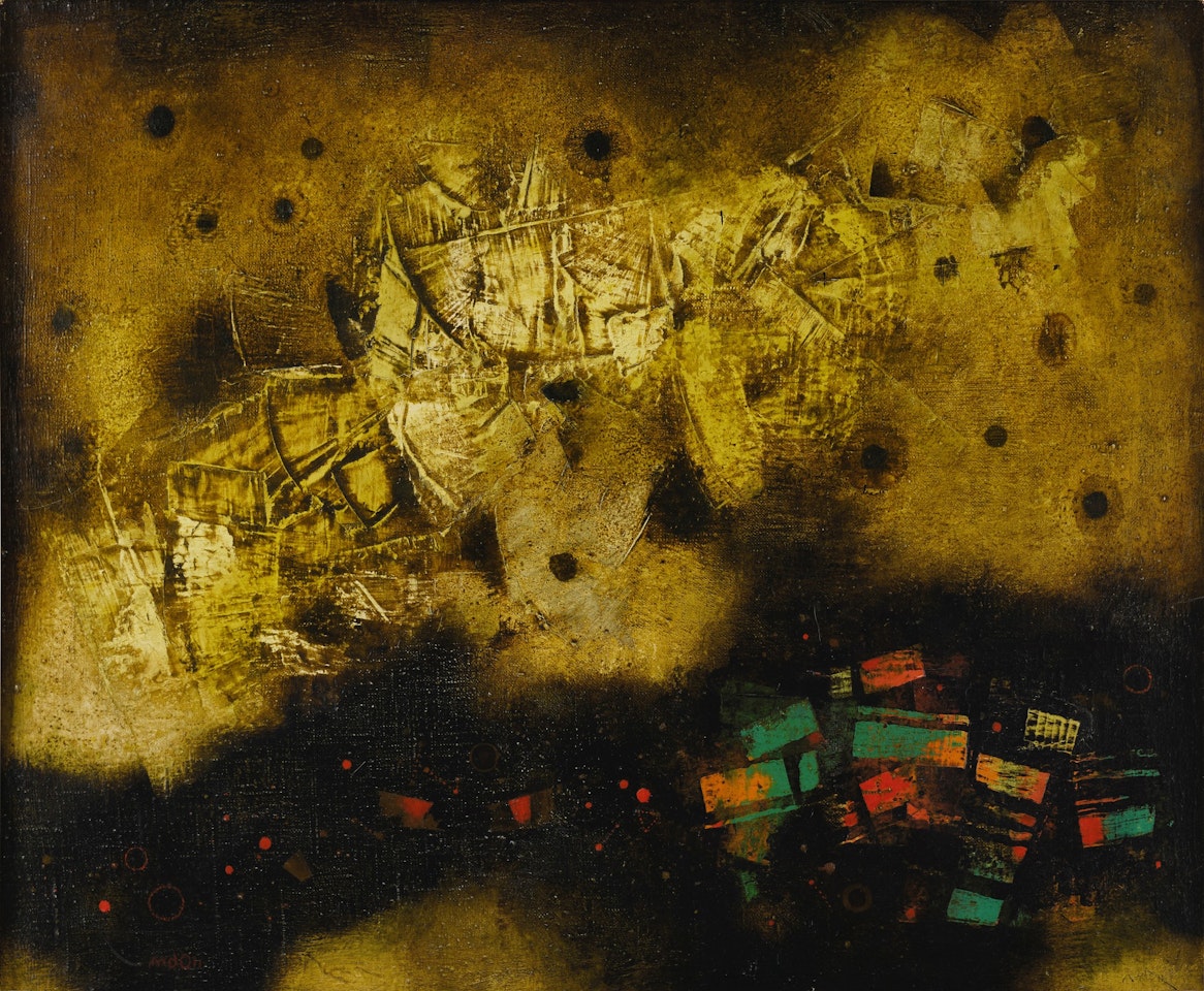 Under Yellow Sky by Mordecai Ardon