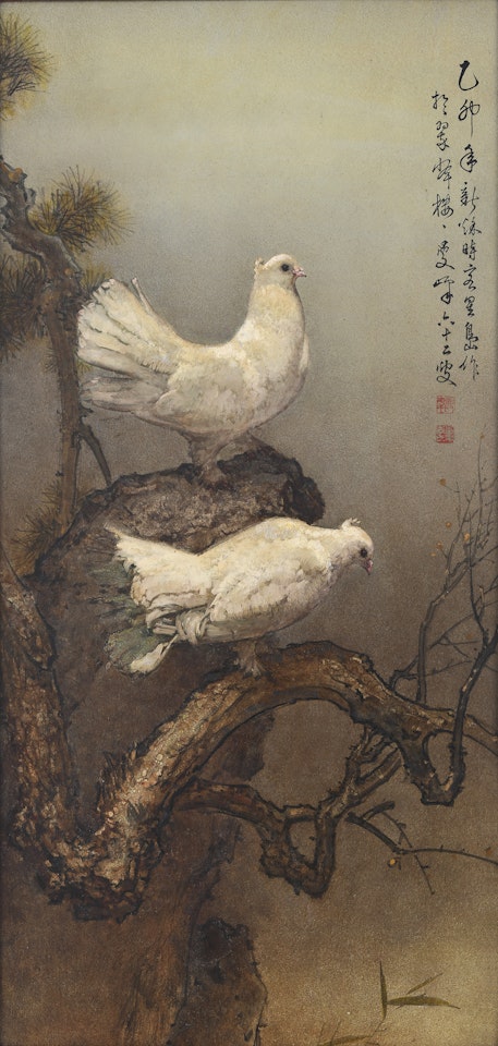 Doves in Harmony by Lee Man Fong